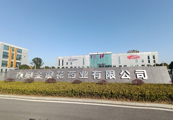 啊啊啊啊别舔了办公室操